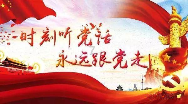 孩子玻璃心，家长怎么做？游戏画面
