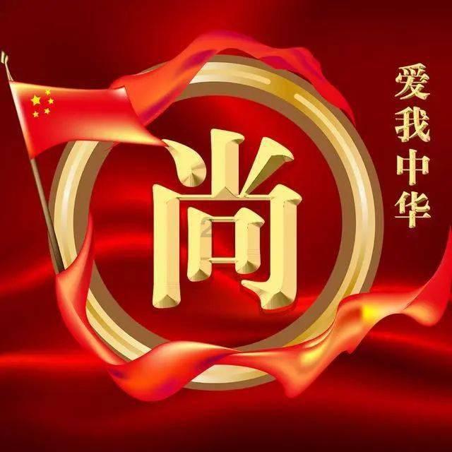 孩子玻璃心，家长怎么做？游戏画面
