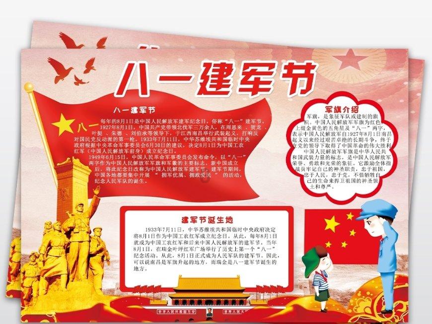 废弃诡异房逃离