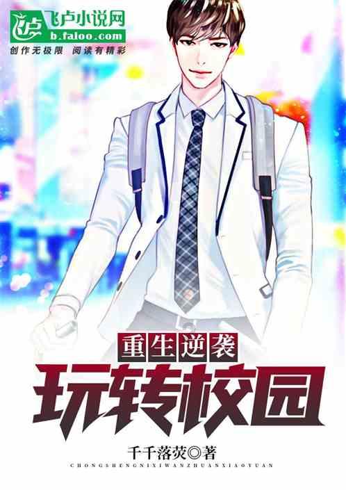 海南一摊贩给猪“美黑”？网友炸了
